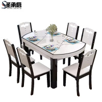 圣承启餐桌6椅1.5m张