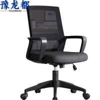 豫龙都办公椅OV1把
