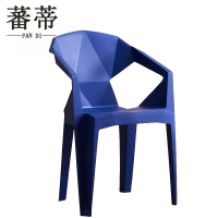 蕃蒂塑料凳深蓝把