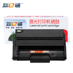 新e通 硒鼓SP330适用理光SP330SN/DN SP330SFN 黑支