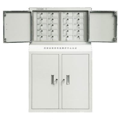 凌迪星20抽组合手机柜776*350*1213mm台