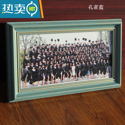 敬平毕业照相框集体照大合影挂墙纪念合照画框细长照片裱框摆台定做制 孔雀蓝 小12寸[20.3*30.5厘米]横摆