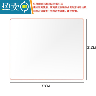 敬平浴室折叠置物架洗澡放衣服器卫生间壁挂收纳柜厕所储物柜免打孔 镜面款-粉色[37*31CM]浴室置物架