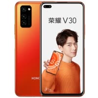 荣耀V30 双模5G 麒麟990 突破性相机矩阵 8GB+128GB 曙光之橙 5G全网通双卡双待 拍照游戏女性全面屏手机