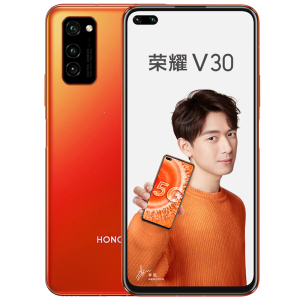 荣耀V30 双模5G 麒麟990 突破性相机矩阵 8GB+128GB 曙光之橙 5G全网通双卡双待 拍照游戏女性全面屏手机