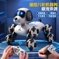 八轮遥控特技狗3750