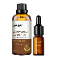 ZRZR德国小麦胚芽油50ml面部精油脸部护肤以油养肤维生素E精华油补水