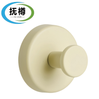 抚樽粘钩 黄色6.2cm个