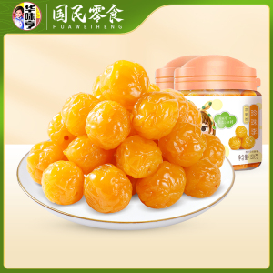 华味亨果脯果干蜜饯办公室休闲零食小吃罐装 150g*2[珍珠李]
