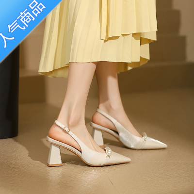 SUNTEK法式缎面高级感夏季旗袍高跟鞋女白色粗跟单鞋包头凉鞋婚鞋新娘鞋