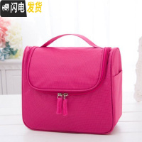 三维工匠可水洗化妆包收纳包洗漱包悬挂防水大容量收纳袋便携男女款旅游包