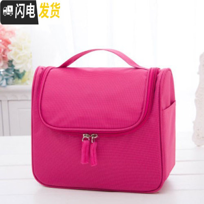 三维工匠可水洗化妆包收纳包洗漱包悬挂防水大容量收纳袋便携男女款旅游包