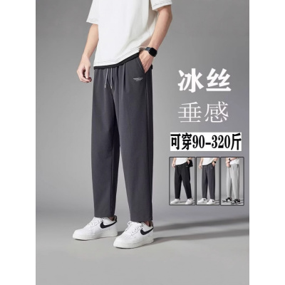九分裤男士夏季韩版新款宽松胖子大码印花冰丝直筒运动裤