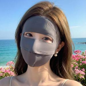 防晒面罩女防紫外线夏季骑行开车冰丝脸基尼护面部遮全脸遮阳口罩