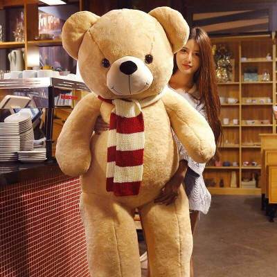 毛毛熊熊娃娃女大床上抱抱熊懒人公仔可爱女生玩具布娃娃狗熊生大浅棕色大红围巾--可拆洗款-直角1.4米，拉直1.2米