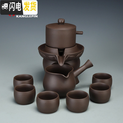 三维工匠鎏银懒人茶具套装功夫茶具家用简约陶瓷紫砂茶杯茶壶全半自动泡茶 福气自动茶具8入