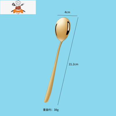 网红勺家用6支装吃饭勺加厚韩式长柄勺喝甜品儿童勺汤匙叉子 敬平 金色[一只装]汤勺