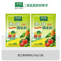 太太乐蔬之鲜 多规格素食凉拌清炒时蔬和馅吊鲜入味调味料[SF]