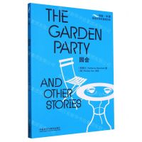 [N]园会/书虫牛津英语文学名著简写本-9787521345865