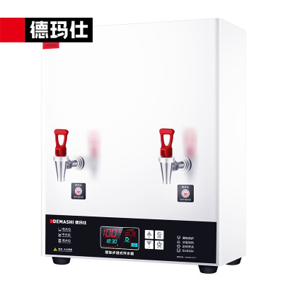 德玛仕(DEMASHI 壁挂式开水器商用 挂墙开水机 步进式电热烧水机器 办公室保温-壁挂台式两用YT-3K(30G)