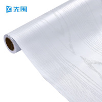 先围 壁纸 PVC自粘枫木白 卷