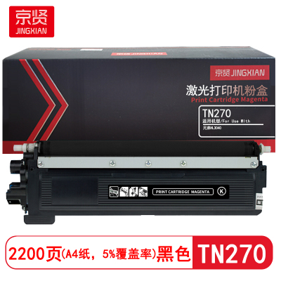 京贤 TN270 打印量2200页 适用兄弟HL3040CN/9010CN 粉盒 (计价单位:只) 黑色