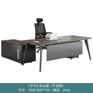 易企采 160*80CM办公桌经理桌大班台时尚老板桌财务主管桌钢架经理办公桌主管桌