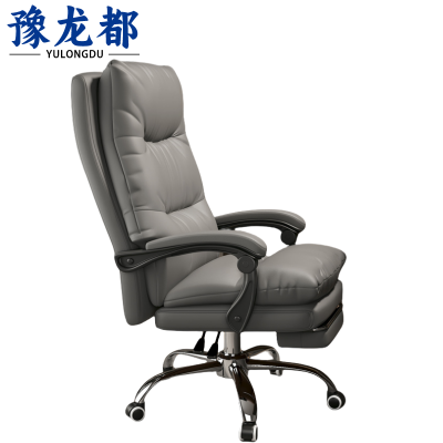 豫龙都靠背椅加脚踏把