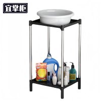 宜掌柜 洗脸盆架