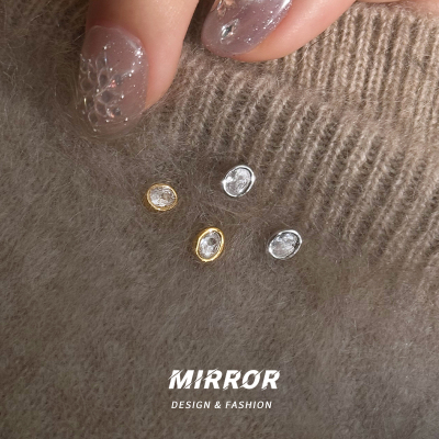 925纯银高碳钻耳钉女耳环耳饰小众简约高级感学生礼物潮 BCE8932送女朋友老婆情人节七夕生日礼物