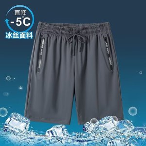冰丝短裤男夏季新款薄款透气速干弹力休闲跑步运动五分裤