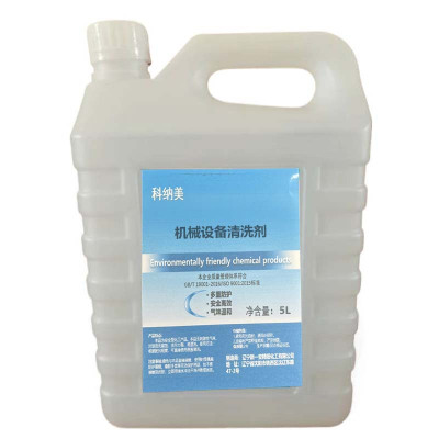 科纳美 机械设备清洗剂 5L*4桶 箱