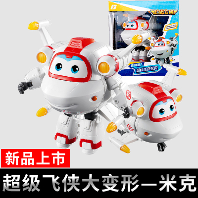 奥迪双钻超级飞侠玩具乐迪包警长酷飞小爱淘淘米莉金刚酷雷大号变形机器人儿童玩具 米克