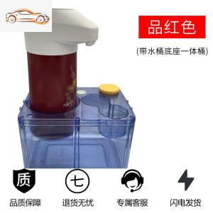 [补贴10%]车载饮水机24V 货车专用智能热水器全自动圆柱形通用烧水壶热水杯车载杯