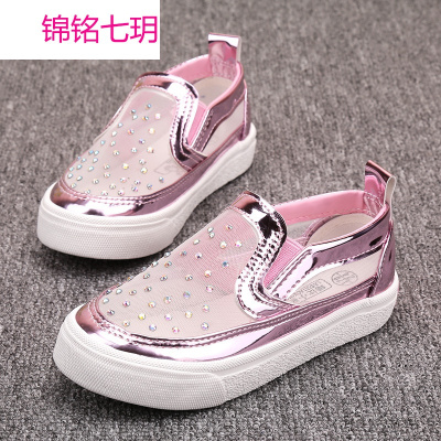 锦铭七玥儿童网鞋新款韩版时尚镂空透气公主鞋一脚蹬童鞋代发2017夏季潮