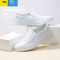 聚范护士鞋男款软底舒适不累脚舒适防滑平底大码医护鞋