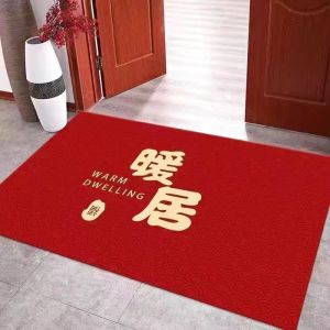 60x90cm欢迎光临门垫店铺门口入户地垫酒店防滑迎宾地毯出入平安