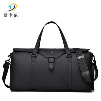 健卡侬运动包JD7/个