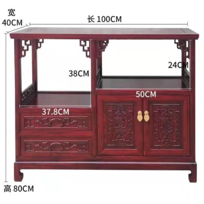 白寅 BY-CSG-005 新款红木色 茶水柜 100*40*80(单位:个)
