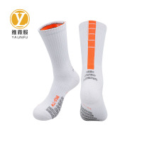 雅霖服 防滑吸汗篮球运动袜YLFWZ104011 双