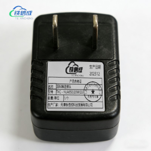 铁信成 适配器连接头 TXC - NLA050(20W)C6 个