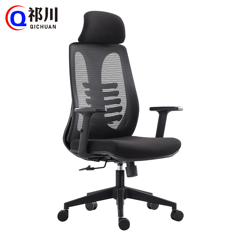 祁川 电脑椅 120A/把