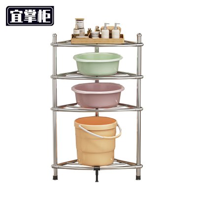 宜掌柜 不锈钢脸盆架 四层加高 个