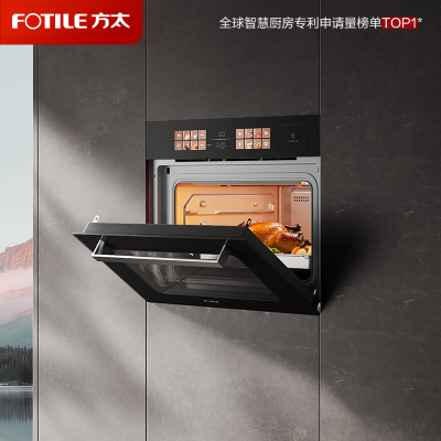 方太(FOTILE)蒸烤炸炖烘五合一九大速烹功能嵌入式瓷膜内胆 51L 微+混动高效速烹 蒸烤箱一体机G2P