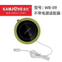 金灶WB-09保温杯垫加热55℃恒温茶水牛奶杯子USB加热垫底座暖暖杯