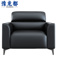 豫龙都办公沙发70cm张