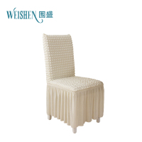 围盛 泡泡纱椅套 均码 个