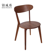 铭威盾餐椅简约现代休闲书桌椅餐桌凳子橡木靠背椅胡桃木色圆形座面