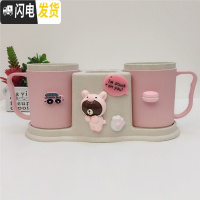 三维工匠卡通家用可爱公主双人闺蜜洗漱杯情侣套装卫浴牙刷架儿童刷牙杯 小熊粉