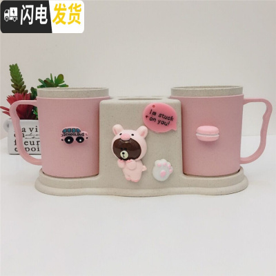 三维工匠卡通家用可爱公主双人闺蜜洗漱杯情侣套装卫浴牙刷架儿童刷牙杯 小熊粉